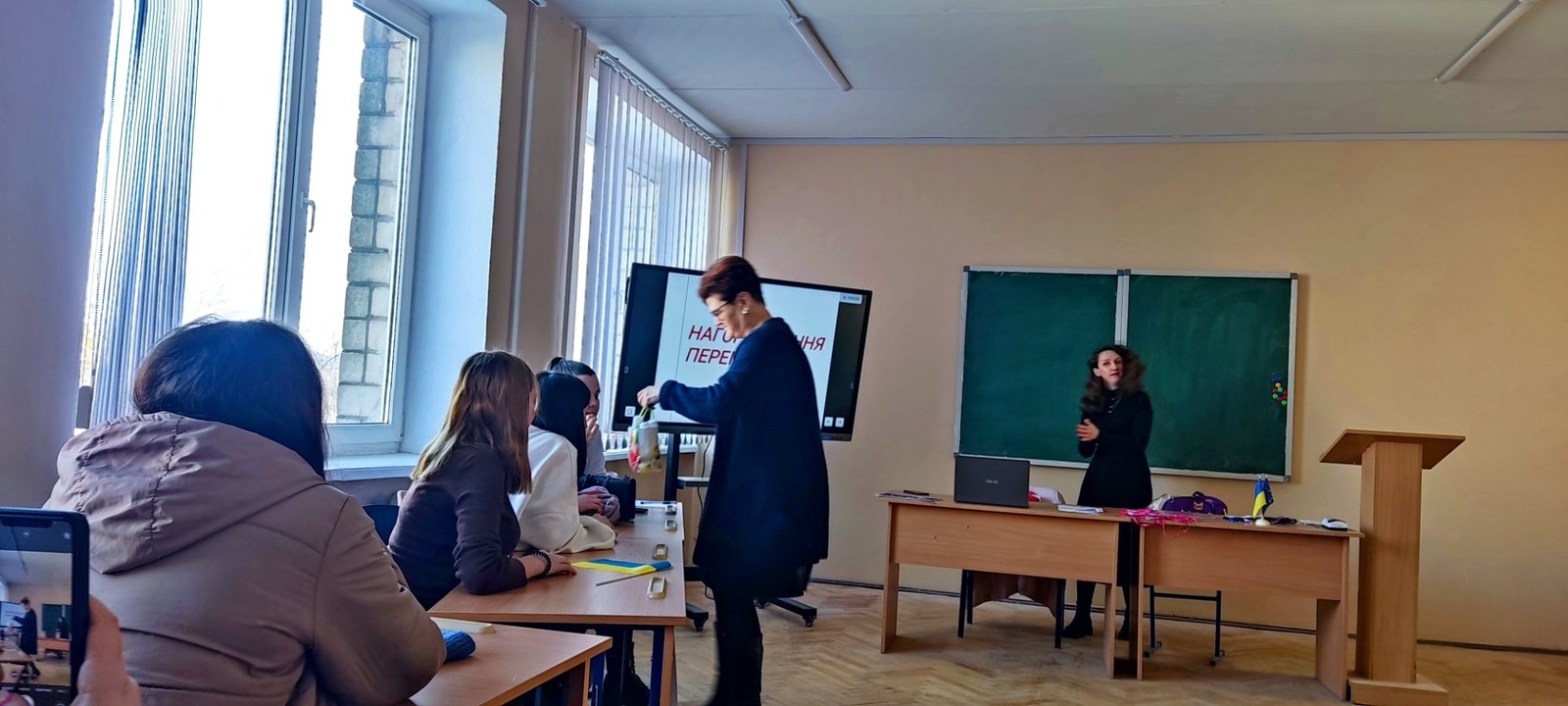 Інтелектуально- розважальна гра  "Хто зверху?" - Фото №3