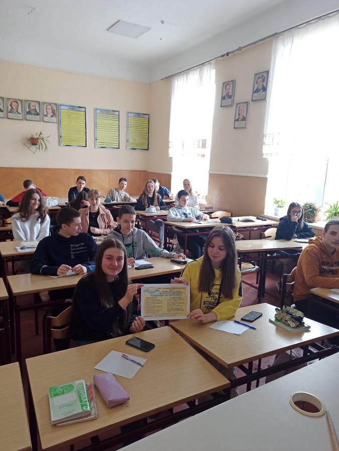 Вдало вибери  ПРОФЕСІЮ,   тоді щастя само тебе відшукає - Фото №9