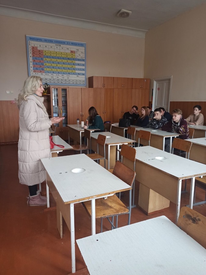 Вдало вибери  ПРОФЕСІЮ,   тоді щастя само тебе відшукає - Фото №2