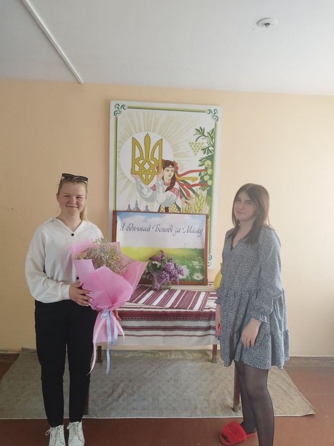 ☀️Найріднішій людині у світі з любов'ю ❤️ і шаною присвячуємо! - Фото №1 ☀️Найріднішій людині у світі з любов'ю ❤️ і шаною присвячуємо! - Фото №1