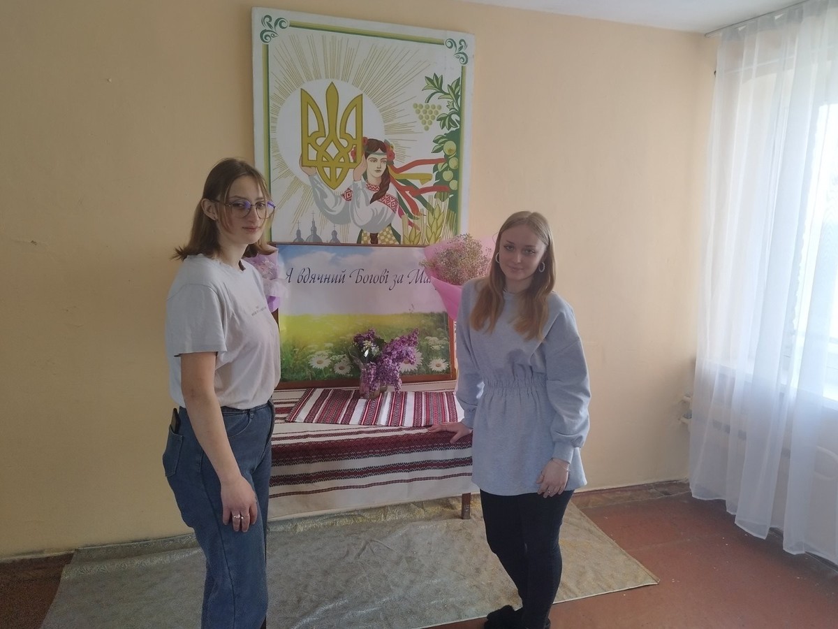 ☀️Найріднішій людині у світі з любов'ю ❤️ і шаною присвячуємо! - Фото №4 ☀️Найріднішій людині у світі з любов'ю ❤️ і шаною присвячуємо! - Фото №4