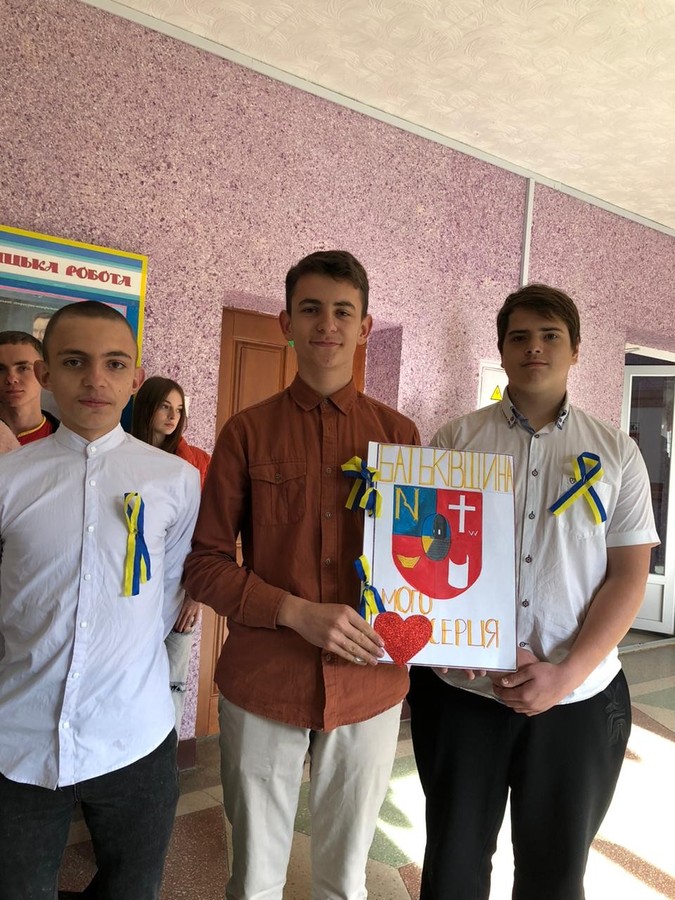 Україна - це супер! Україна - це ексклюзив! - Фото №1 Україна - це супер! Україна - це ексклюзив! - Фото №1