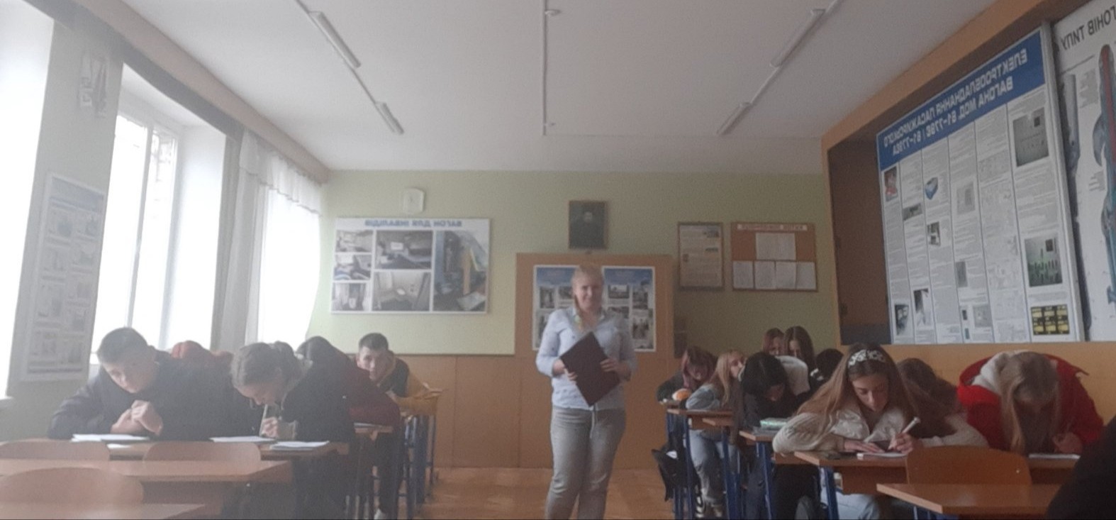Велике зло — принижувати гідність людини... - Фото №1 Велике зло — принижувати гідність людини... - Фото №1