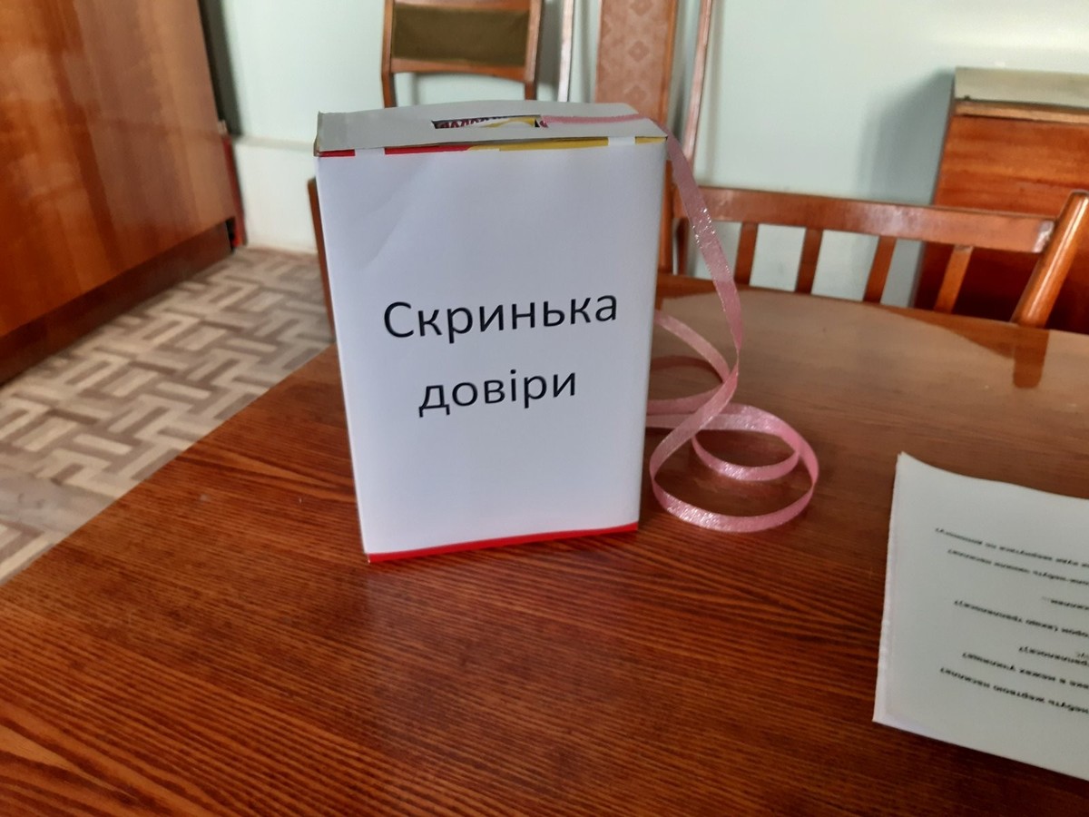 Велике зло — принижувати гідність людини... - Фото №2 Велике зло — принижувати гідність людини... - Фото №2