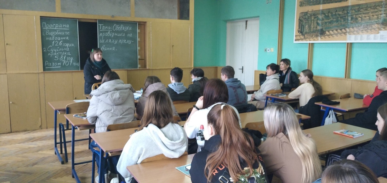 Зустріч з роботодавцями - конструктивний діалог, обмін досвідом і знаннями! - Фото №6 Зустріч з роботодавцями - конструктивний діалог, обмін досвідом і знаннями! - Фото №6