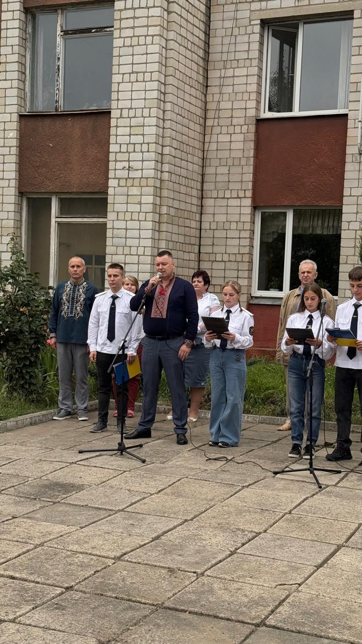 Вітаємо з Днем знань! - Фото №1 Вітаємо з Днем знань! - Фото №1