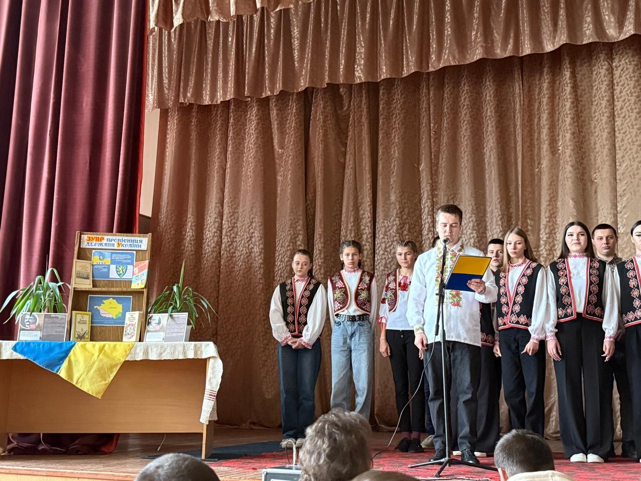 🇺🇦 Свобода не є подарунком — її виборюють! - Фото №4