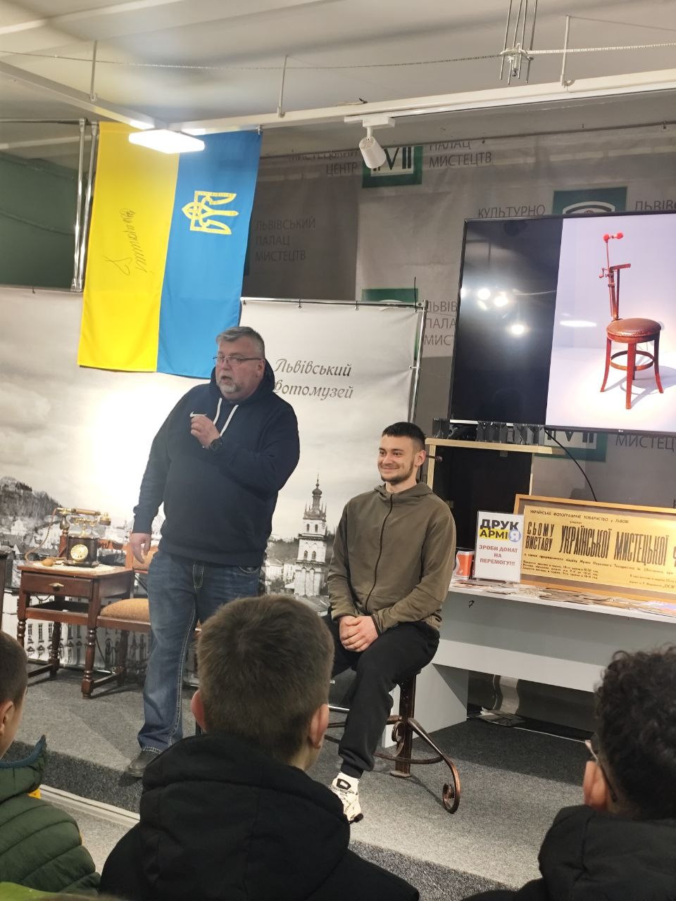 Від оптичної ілюзії - до цифрової реальності - Фото №4 Від оптичної ілюзії - до цифрової реальності - Фото №4