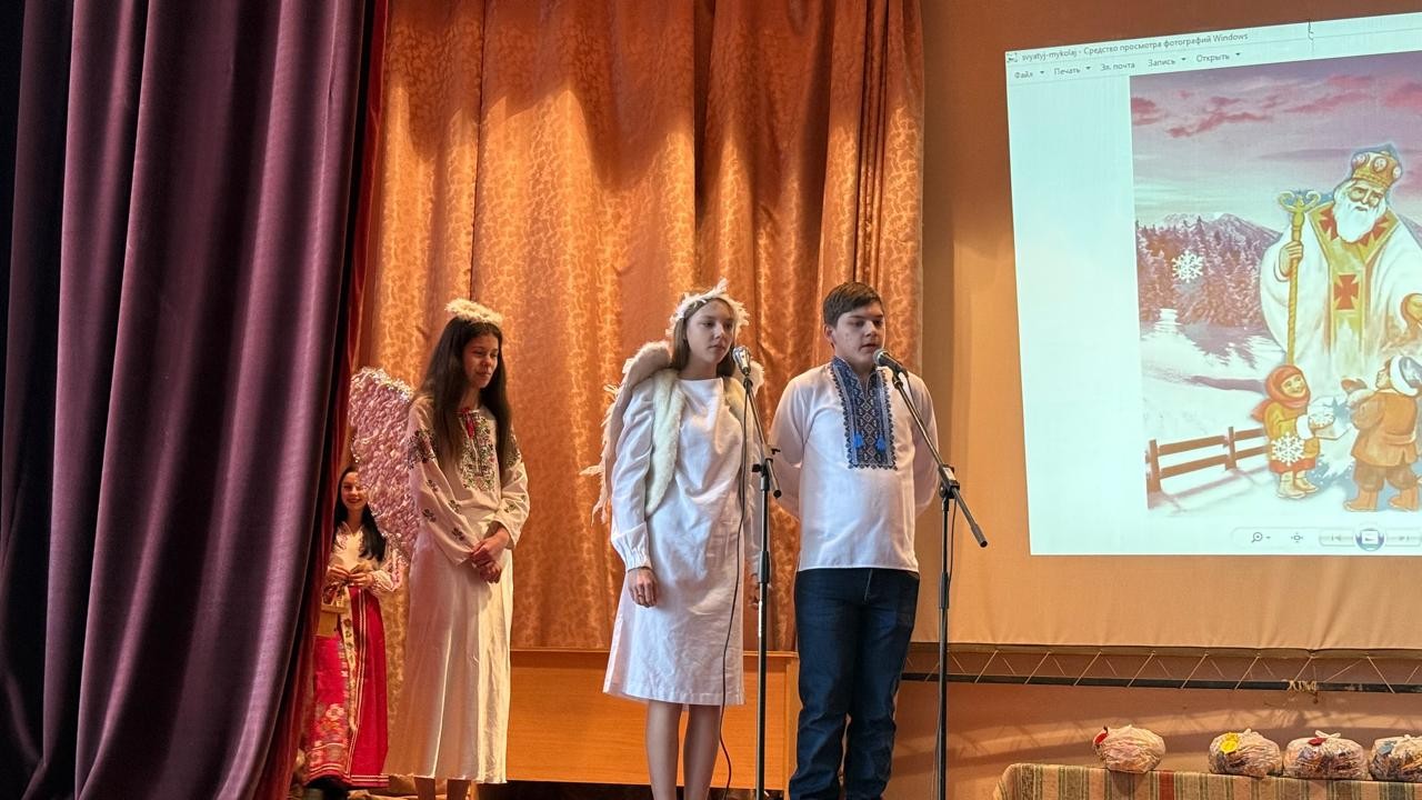 Миколай Святий приходить - щастя в кожен дім приводить! - Фото №8
