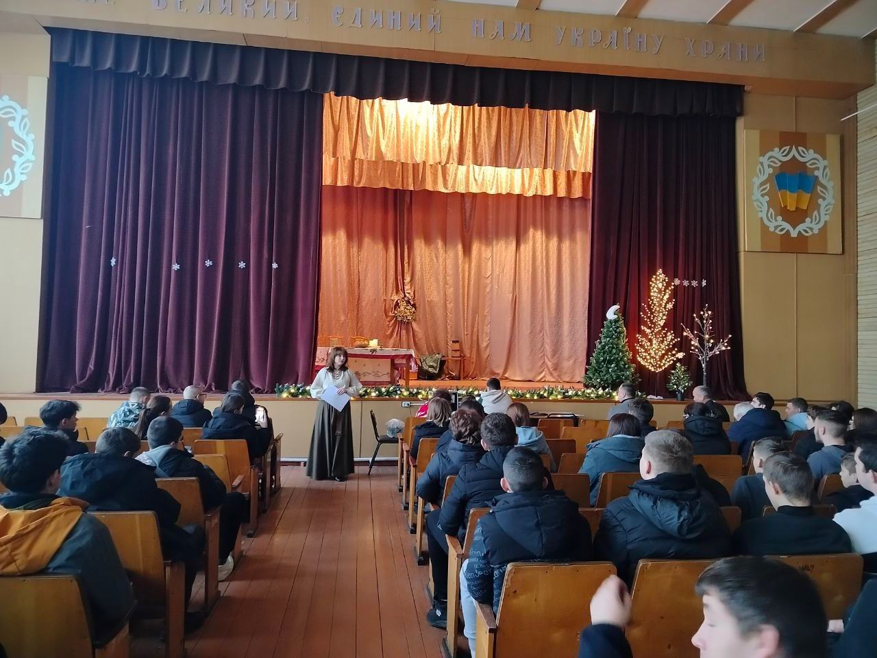 Різдво - час, коли світ найближче до неба! 🌟 - Фото №1 Різдво - час, коли світ найближче до неба! 🌟 - Фото №1