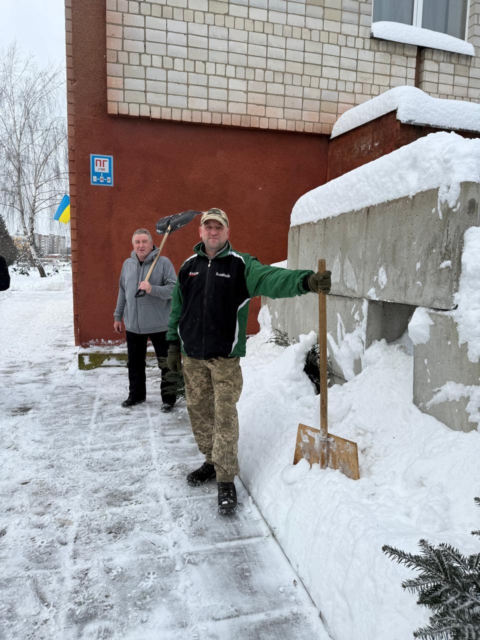❄️ 💪 Разом — сильніші за зиму! - Фото №5