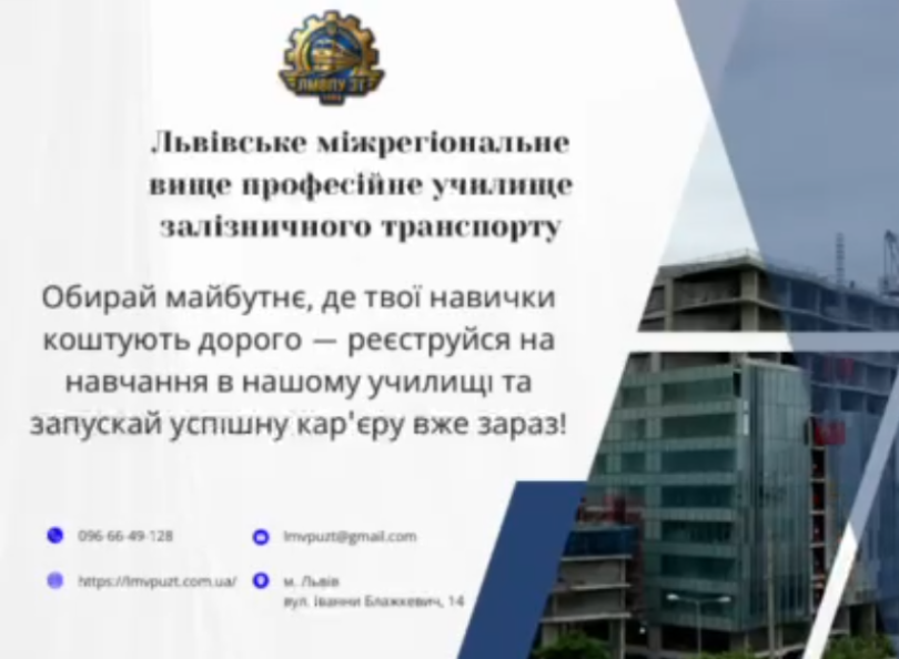 Майстерність, яка створює комфорт - Фото №1 Майстерність, яка створює комфорт - Фото №1