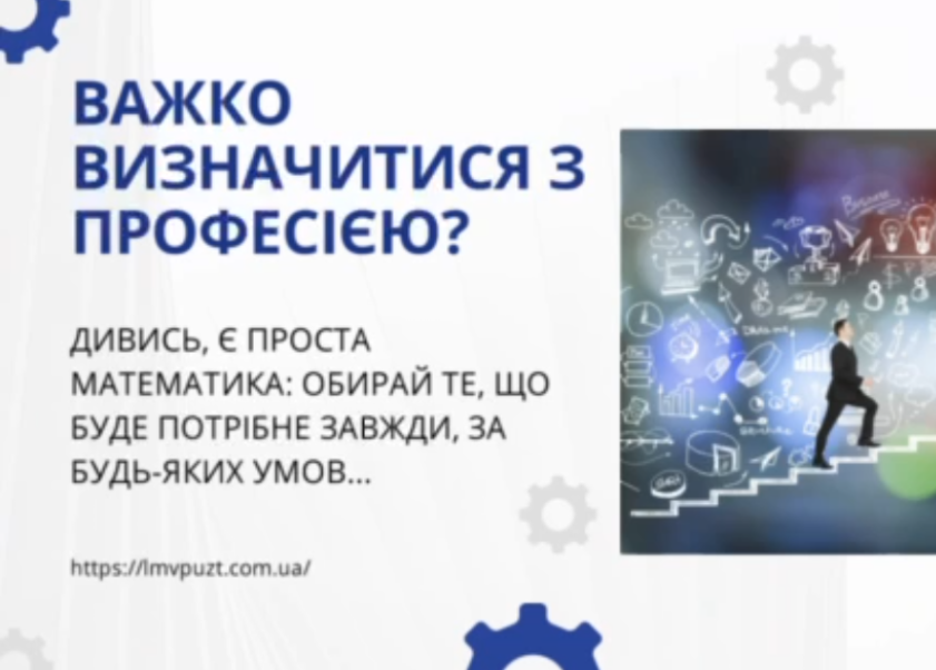 Майстерність, яка створює комфорт - Фото №4 Майстерність, яка створює комфорт - Фото №4