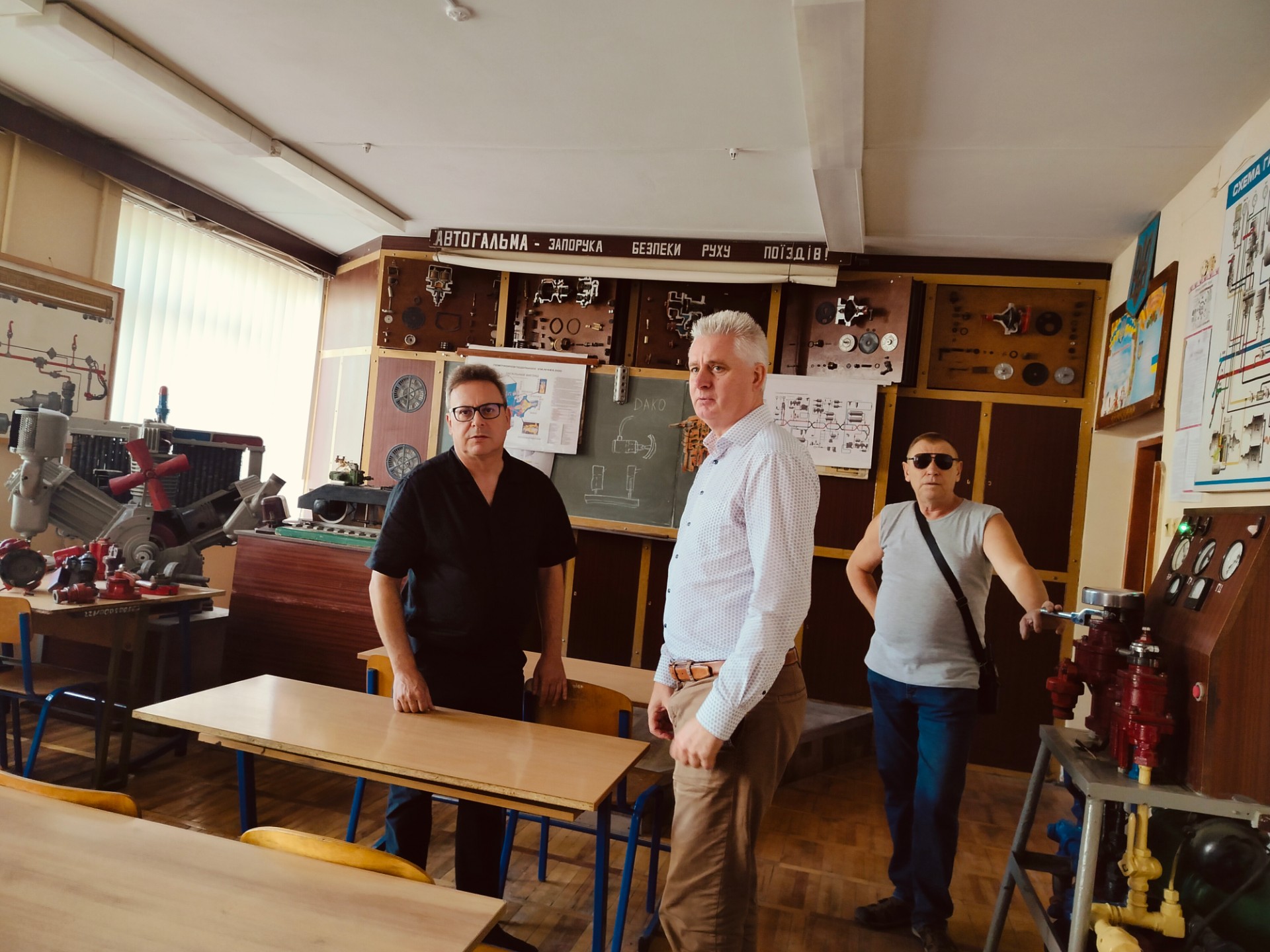 Партнерство, що має конкретний результат - підсумки зустрічі - Фото №12 Партнерство, що має конкретний результат - підсумки зустрічі - Фото №12