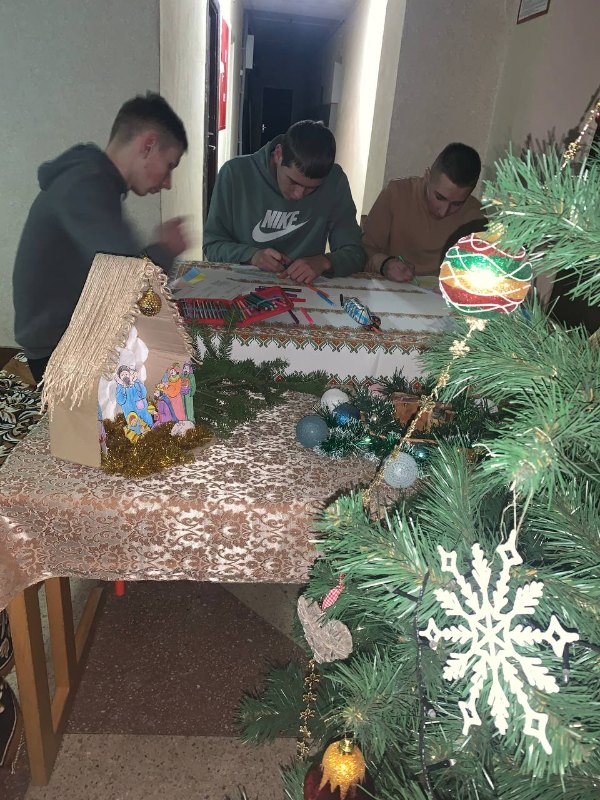 Вітальна листівка воїнові ЗСУ