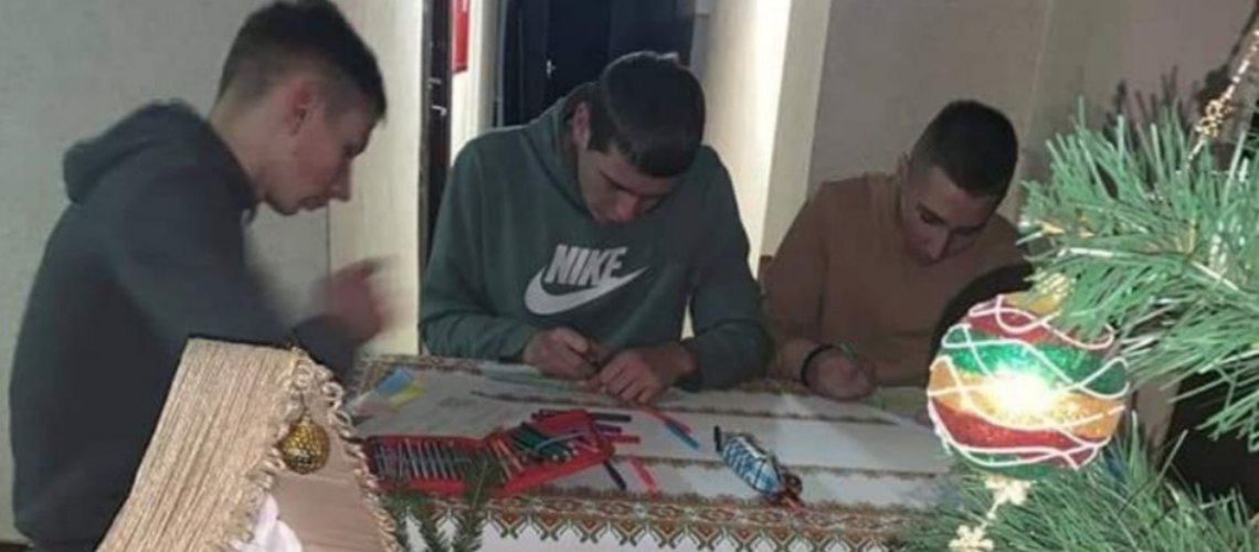 Вітальна листівка воїнові ЗСУ Вітальна листівка воїнові ЗСУ