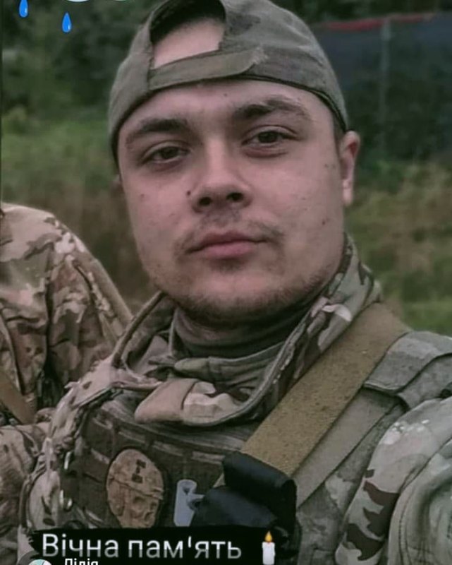 Сумуємо, пам'ятаємо ..