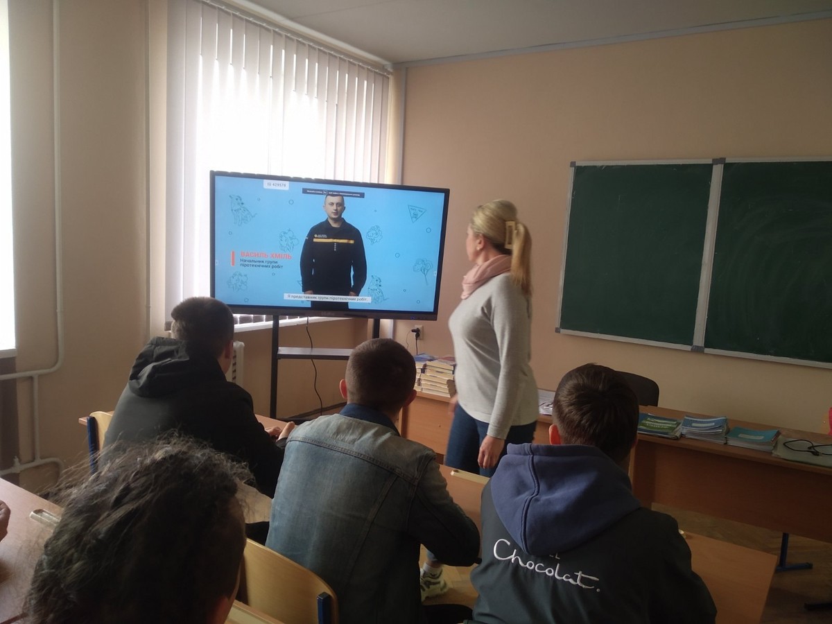 💥Життя - це найбільша цінність людини💥 💥Життя - це найбільша цінність людини💥