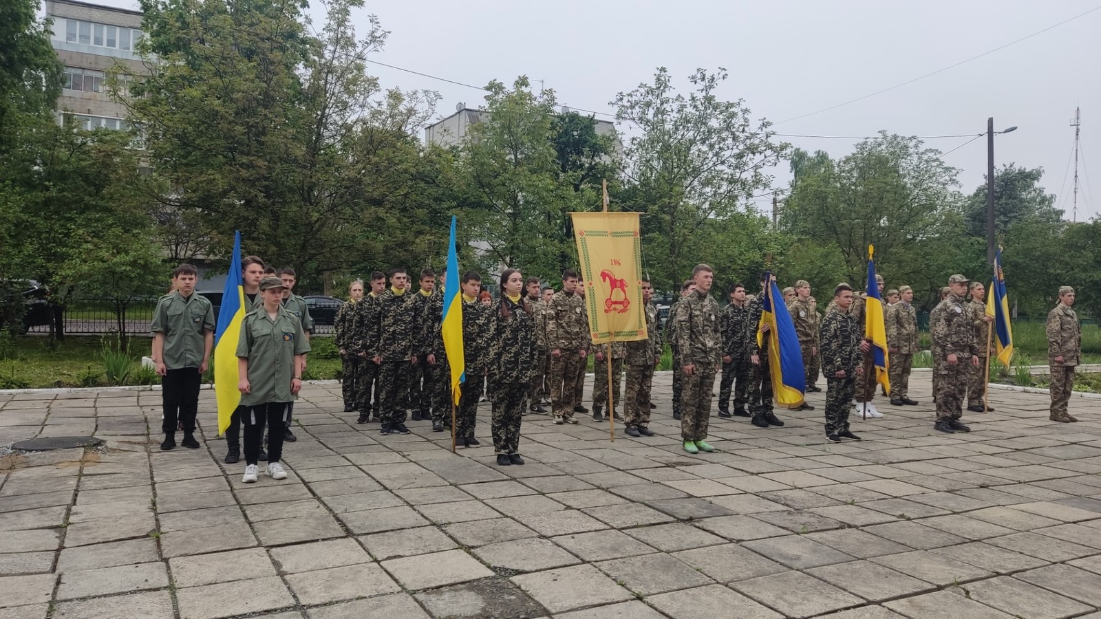 Козацтво - слава України Козацтво - слава України