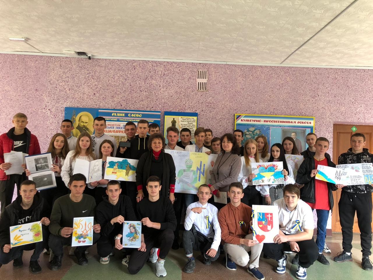 Україна - це супер! Україна - це ексклюзив! Україна - це супер! Україна - це ексклюзив!