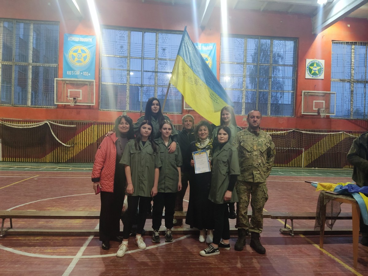 Гідна зміна Гідна зміна