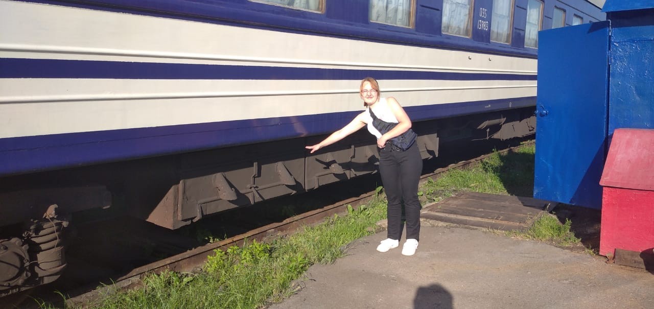 Щасливої дороги до свого "місця призначення"!