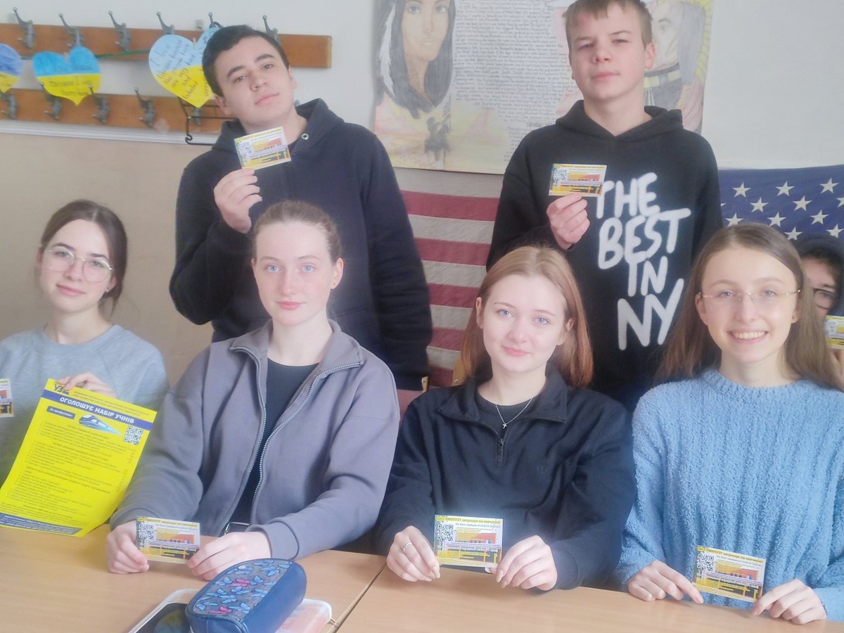 Обирай шлях, який веде тільки вперед! Обирай шлях, який веде тільки вперед!