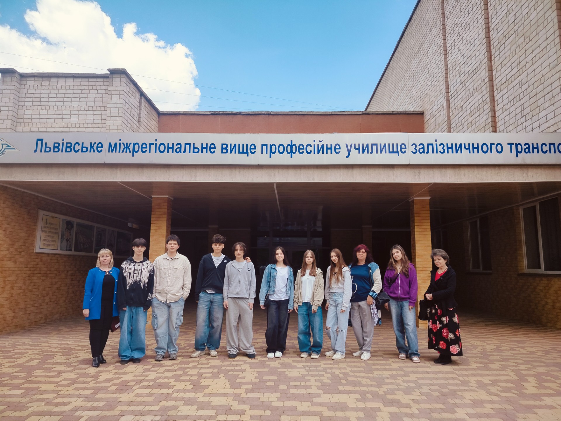 Справа залізничника - важлива і відповідальна