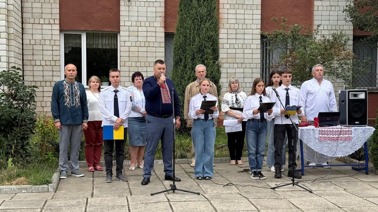 Вітаємо з Днем знань! Вітаємо з Днем знань!