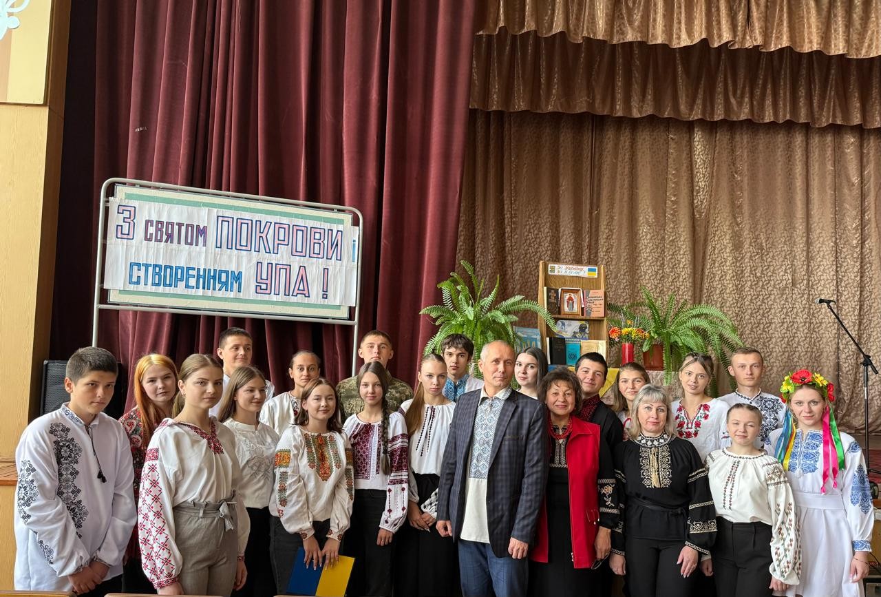 Під святим Покровом Під святим Покровом