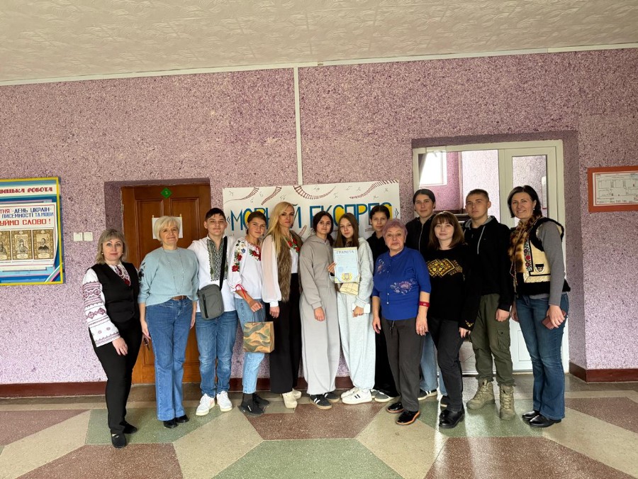 Бережи рідну мову, друже, адже мова - ідентифікація!