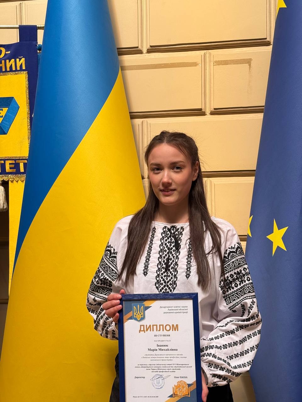 Перемога, здобута словом Перемога, здобута словом