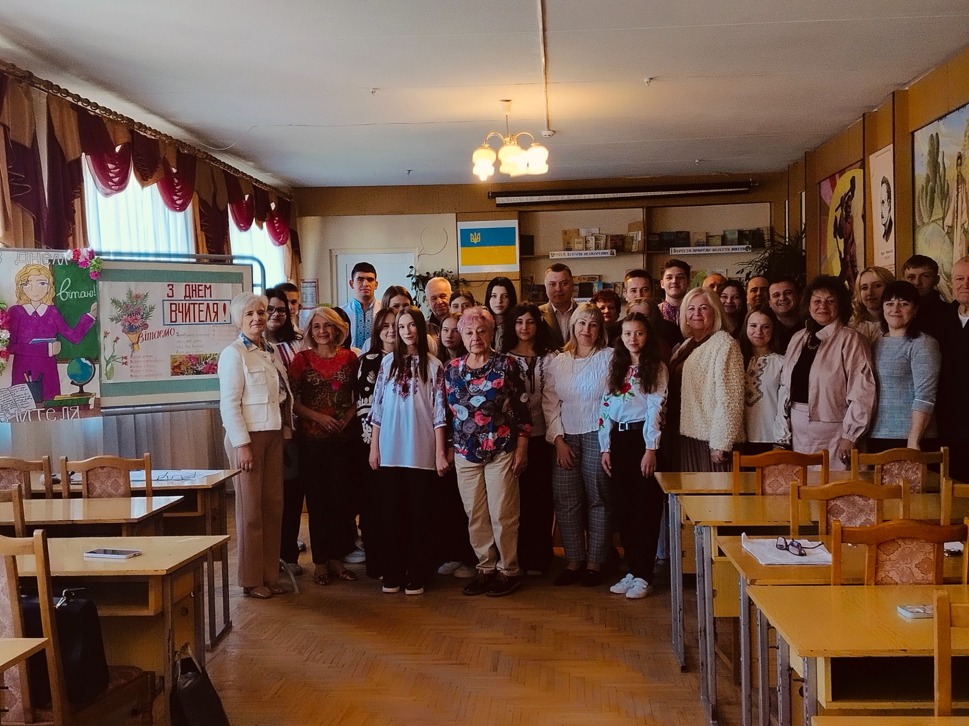 Шана і вдячність педагогам!