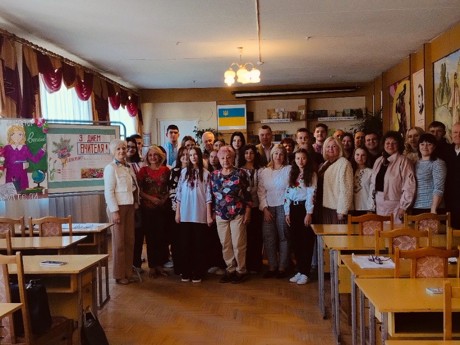 Шана і вдячність педагогам!