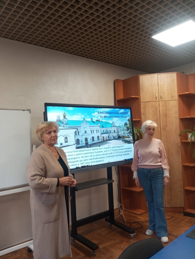 Києво-Печерська лавра — частина нашої історії,  культури, держави!